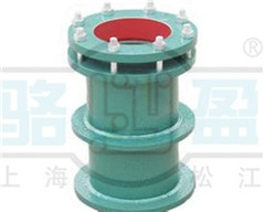 柔性<a href=http://www.luoying68.com/ target=_blank class=infotextkey>防水套管</a>