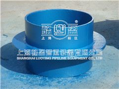 <a href=http://www.luoying68.com/ target=_blank class=infotextkey>剛性防水套管</a>.jpg